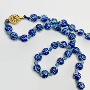 Blue White Necklace, Chinese Porcelain, Hand Knotted, Beaded Necklace, Vintage